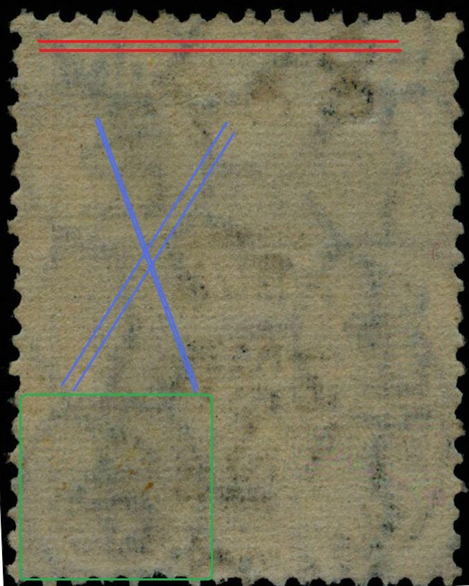 Watermark Stamp