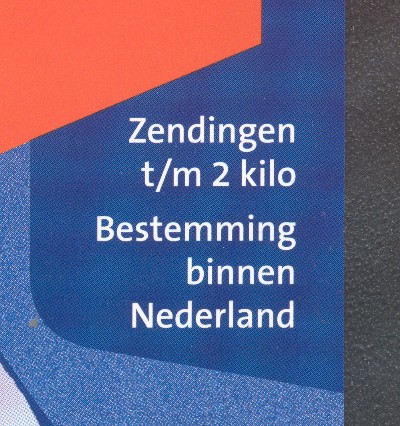 backing card voor detail