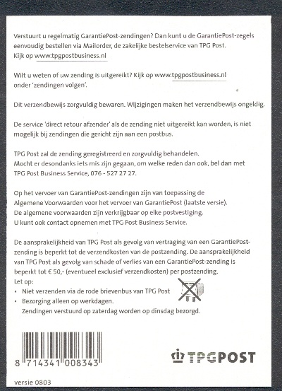 achterzijde achterzijde