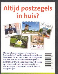 achterzijde